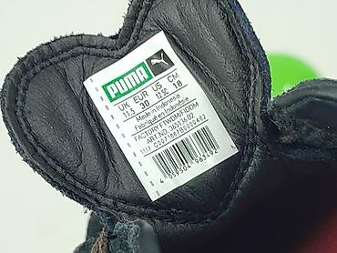 kurtka pull bear: Buty sportowe Puma, 30, Używany — 4