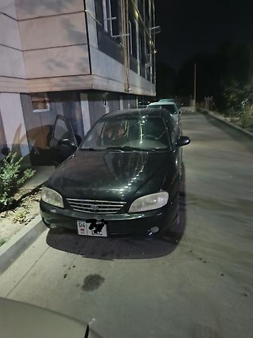 Продажа авто: Kia Spectra: 2008 г., 1.5 л, Бензин, Седан — 3