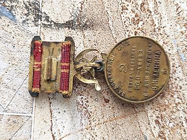 tar: Sovet dövrünə aid yubiley medalı - Növ: SSRİ yubiley medalı, Lenin — 2