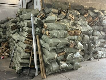 куплю дрова в мешках: Дрова