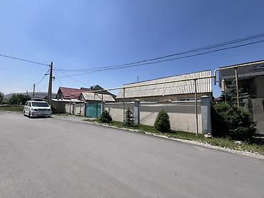 дром киргизия бишкек: Продаётся дом в Арча бешике (Киргизия 1) 8 соток 20х40 Все — 2