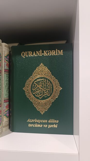 Dini kitablar: Qurani Kerim kitabi.Ereb dili ve tercumesi Azerbaycan dilinde.iki dil — 7