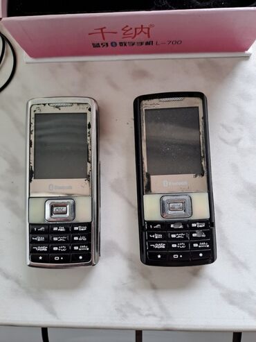 Hummer: Telefon iksi birlikde 10 manat