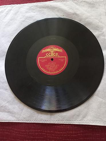 xonca satisi: Daş və Vinil Vallar satilir — 9
