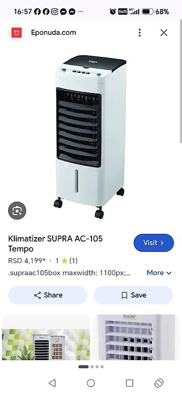 phone: Klimatizer/air cooler SUPRA AC-105 Tempo - Tip: evaporativni hladnjak — 2