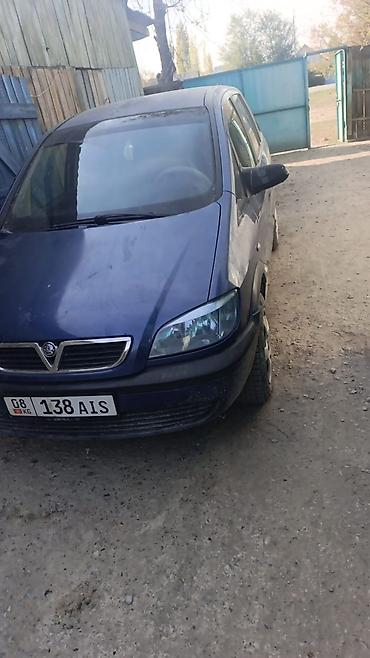 Opel: Opel Zafira: 2002 г., 1.6 л, Механика, Бензин, Универсал — 3