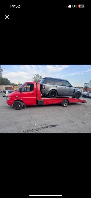 я ищу работу разнорабочий: Көтөргүсү менен