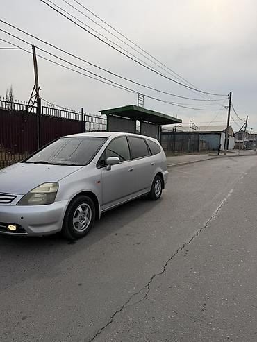 вампер хонда стрим: Honda Stream: 2002 г., 1.7 л, Автомат, Газ, Минивэн — 5
