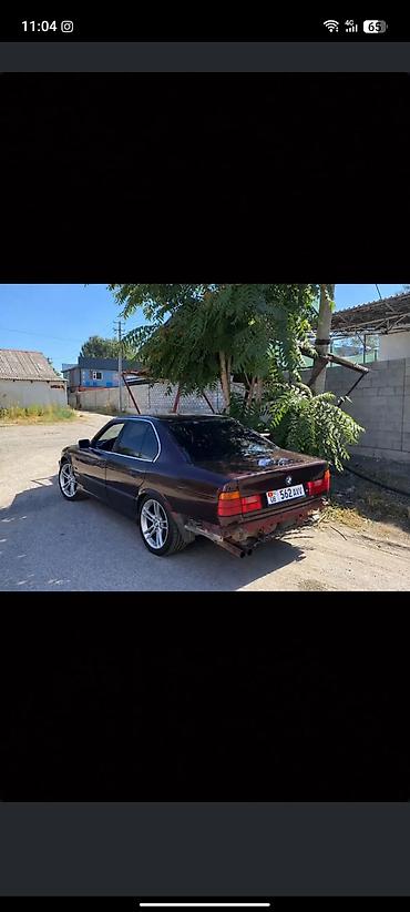 чехол на машину бмв: BMW 5 series: 1990 г., Бензин, Седан — 4
