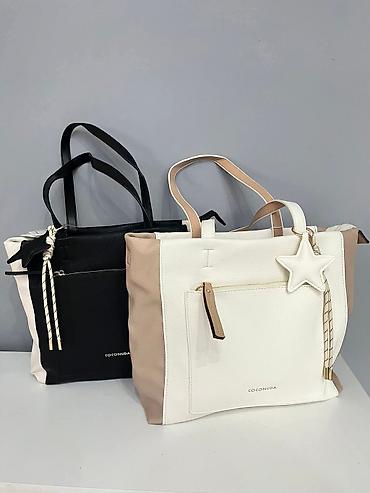 Torbe: Ženske torbe i rančevi – elegantni i praktični modeli - Klasične tote — 25
