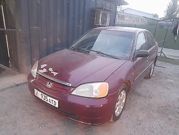nisan march: Honda Civic: 2003 г., 1.7 л, Автомат, Бензин, Седан — 5