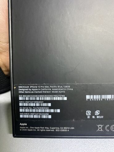 прочный телефон: IPhone 12 Pro Max, 128 ГБ, Pacific Blue