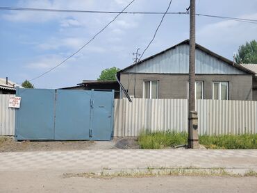 дом кайнды: Дом, 82 м², 4 комнаты, Собственник, Старый ремонт