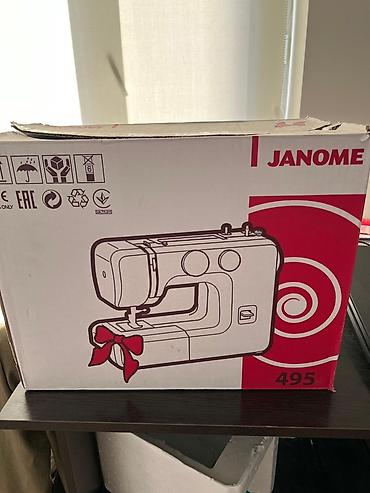 janome q 23: Швейная машина Janome, Электромеханическая, Полуавтомат — 1