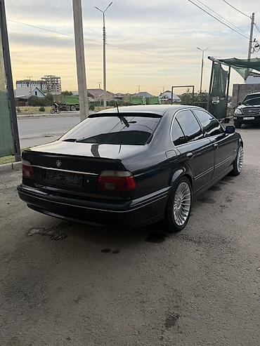 вмв авто: BMW : 2002 г., 2.5 л, Автомат, Бензин, Седан — 1