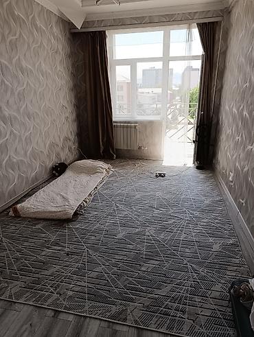 🏠 ИЩУ 1 ДЕВУШКУ НА ПОДСЕЛЕНИЕ Ищу девушку-студентку на подселение в