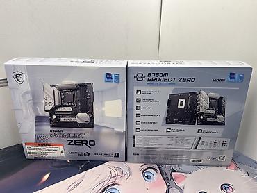 intel xeon e3: Материнская плата для ПК, Новый, MSI, LGA1700, Micro-ATX — 7