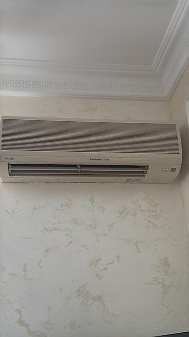 mitsubishi payero: Mitsubishi Electric split kondisioner – model MSH-12XV - Tip: Divar — 2