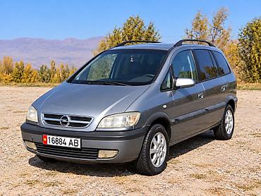 опель агила 2003: Opel Zafira: 2003 г., 2 л, Механика, Дизель, Минивэн — 1