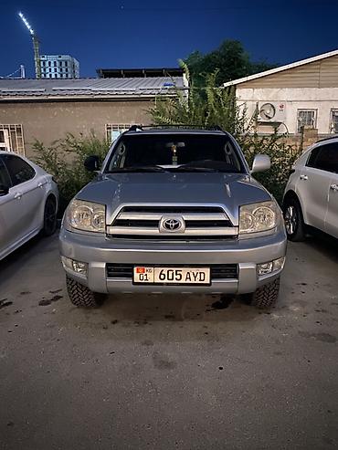 sequoia 2010: Toyota 4Runner: 2003 г., 4 л, Автомат, Газ, Внедорожник — 1
