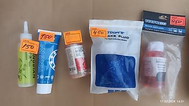 Велозапчасти: Велозапчасти тормозная система,рулевые ремкомплекты.покрышки — 27