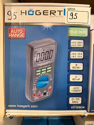 högert: HÖGERT Technik rəqəmsal multimetrləri – avtomobil elektrikliyi — 2