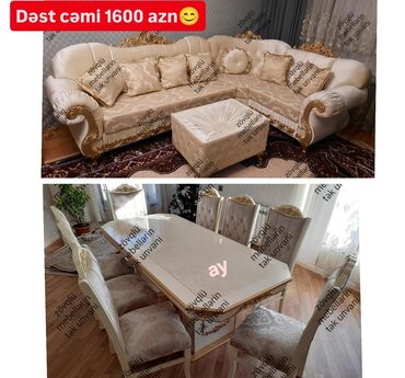 Ütüləmə lövhələri: Yeni, Künc divan, Qonaq otağı üçün, Açılmayan