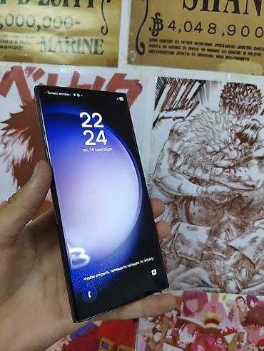 самсунг галакси с: Samsung Galaxy S23 Ultra, Б/у, 256 ГБ, цвет - Черный, 2 SIM, eSIM — 2