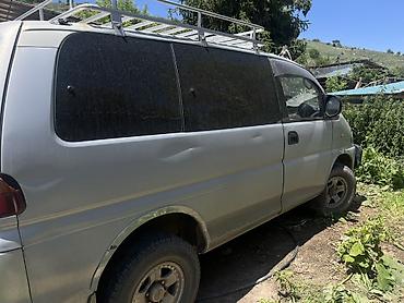 слив патеры: Mitsubishi Space Gear: 1996 г., 2.4 л, Автомат, Бензин, Внедорожник — 7