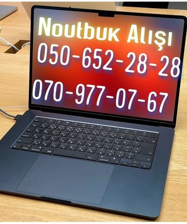 HP: 15.6 "