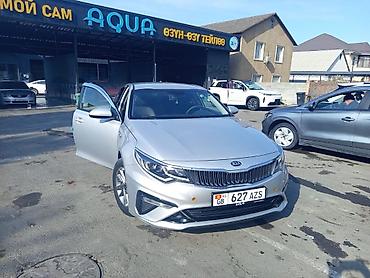 kia k5 2020: Kia K5: 2020 г., Автомат, Газ, Седан — 1
