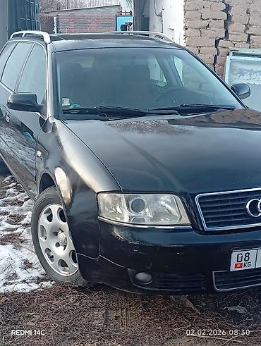 Audi: Audi A6: 2004 г., 2.5 л, Механика, Дизель, Универсал — 2