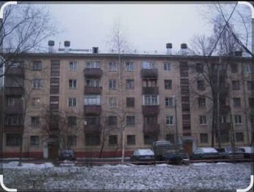 Продажа квартир: 4 комнаты, 85 м², Индивидуалка, 1 этаж, Косметический ремонт