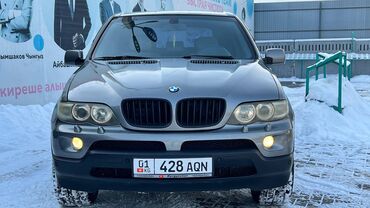 BMW: BMW X5: 2004 г., 3 л, Автомат, Дизель, Кроссовер — 4