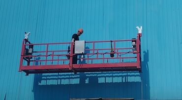 металлоискатель цена бу: Люлька почти новая пользовались один раз . Состояние как на фото.С