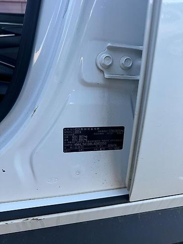 Hyundai: Hyundai Sonata: 2019 г., Автомат, Бензин, Седан — 7