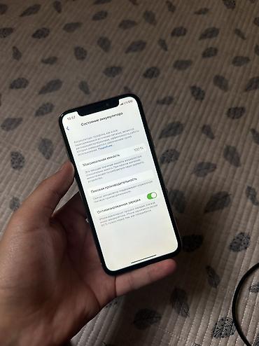 touch: IPhone X, 64 ГБ, работает. Face ID функционирует. Характеристики и — 5