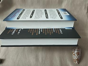 фрэнк крем отзывы: Ужасы и триллеры, На русском языке, Новый, Самовывоз — 4