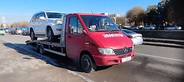 suv: С лебедкой — 1