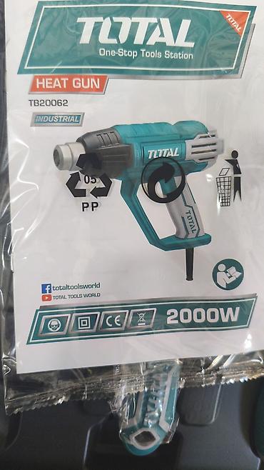 Строительные фены: Термопистолет TOTAL TB20062, 2000 Вт (Industrial) - Мощность: 2000 Вт — 3