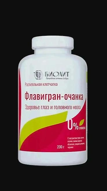 секс ив: Эко продукция компании Биолит на основе трав горного Алтая — 4