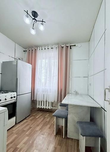2 bedroom: 2 комнаты, 44 м², 4 этаж, Косметический ремонт — 2
