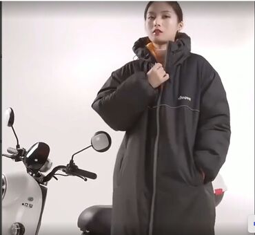 Мотоэкипировка: Новый, Самовывоз — 7