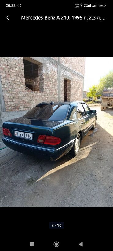 жидкий обой цена: Mercedes-Benz : 1995 г., 2.3 л, Механика, Бензин, Седан