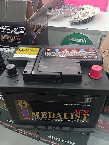 акумлятор машины: Аккумулятор автомобильный MEDALIST AGM 65 ah - Технология: AGM — 1