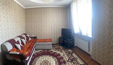 корона дом: Продается частный дом с огороженным участком в с. Новопокровка — 7