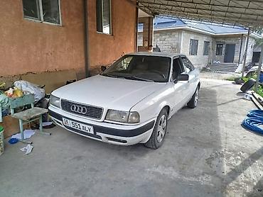 вмв 540: Audi 80: 1994 г., 2 л, Механика, Бензин — 1