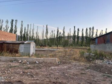 Продажа участков: 10 соток, Для строительства, Красная книга — 8