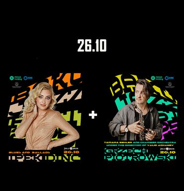 imam cavad hirzi: 2 konsert – 1 bilet 120 manatlıq iki bilet cəmi 60 manata satılır!
