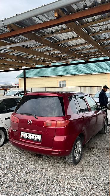 Mazda: Mazda Demio: 2002 г., 1.3 л, Вариатор, Бензин, Хэтчбэк at lalafo.kg — 4 Mazda: Mazda Demio: 2002 г., 1.3 л, Вариатор, Бензин, Хэтчбэк — 4